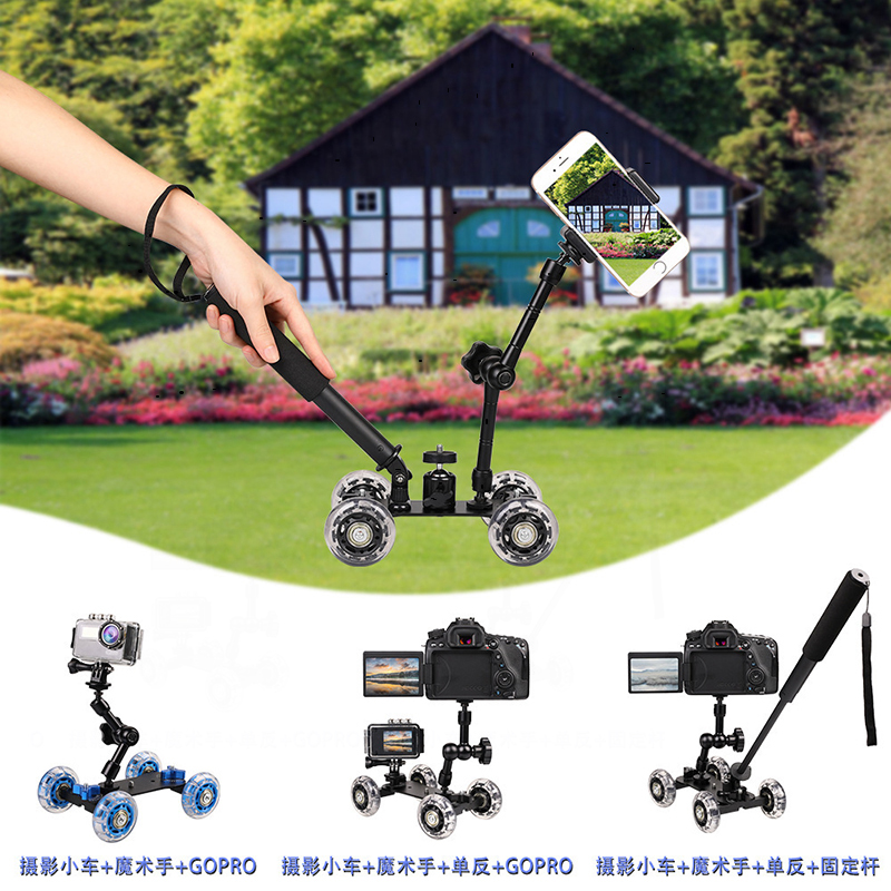 Single-eye camera photography camera slide rail mobile shooting car silent track trolley mobile phone rack desktop car