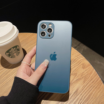 Suitable for Apple 12iPhone13 mobile phone shell frosted glass sound hole original texture is not resistant to falling and not resistant to folding