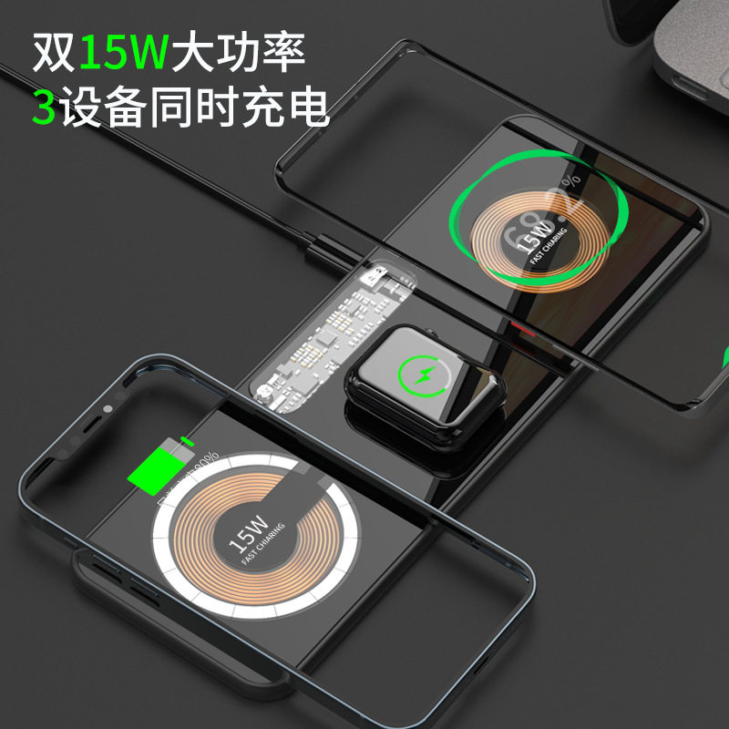 Three-in-one transparent magnetic wireless charging metal case for Apple Magsafe