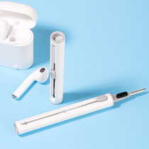 Headphone cleaning pen Apple airpods pro charging compartment cleaning cleaning dust removal tool brush