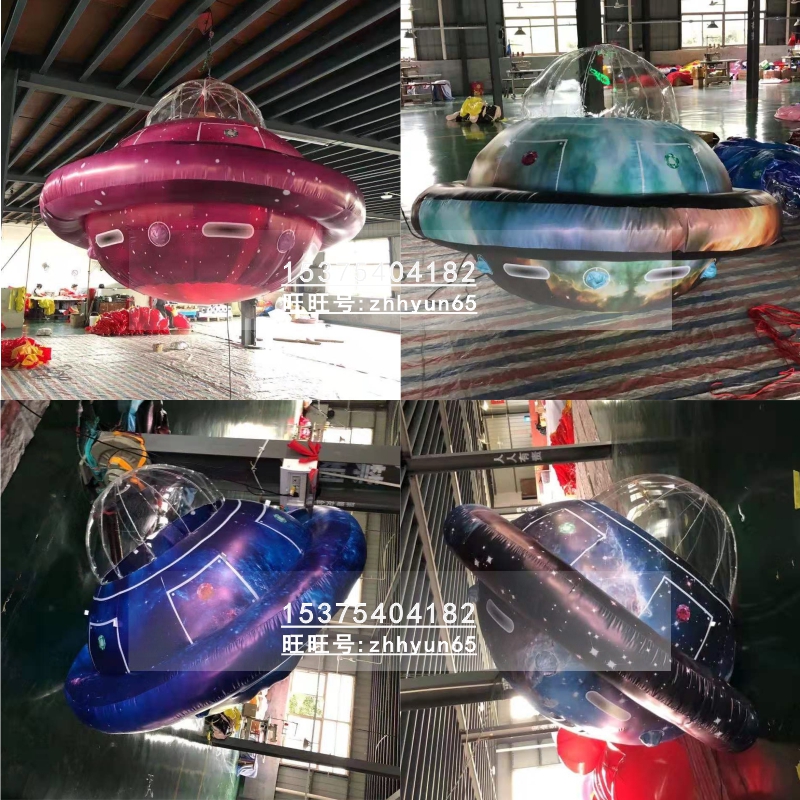 Inflatable UFO Spacecraft Flying Saucer Model Alien Bar Shopping Activities Cosmic Model Lighting