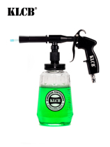 KLCB harsh car interior cleaning artifact car roof car wash liquid spray pneumatic tool tornado cleaning gun