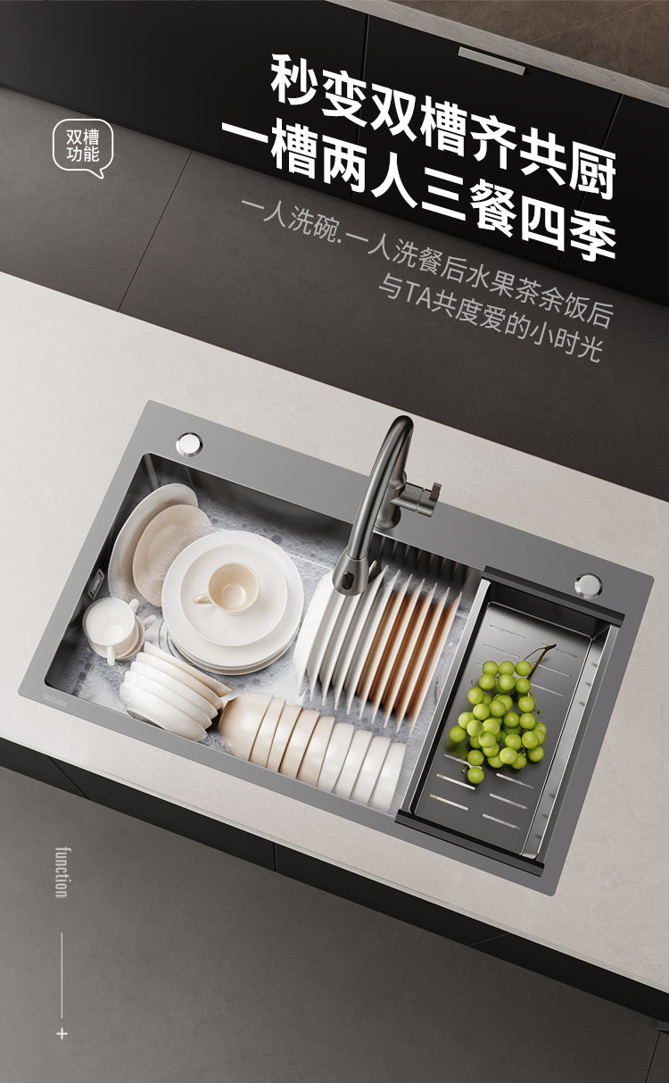 Мойка двойная 卡贝304不锈钢水槽大单槽加厚侧排水洗菜盆厨房洗碗台下盆洗菜池 Cobbe