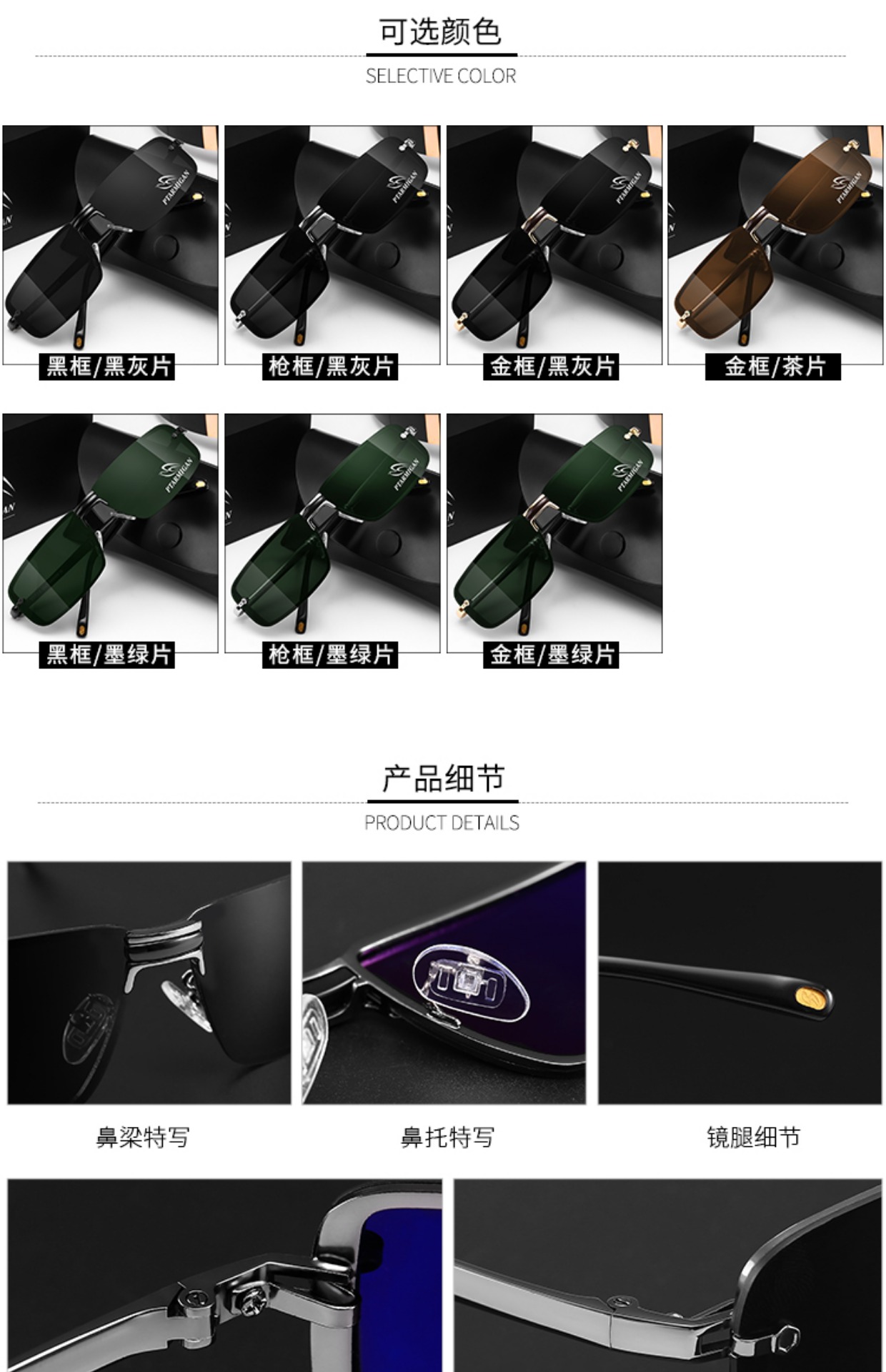 Kính lái xe nam lái xe gương gương lái xe kính phân cực kính râm kính mắt vuông bảo vệ UV kính đa tròng