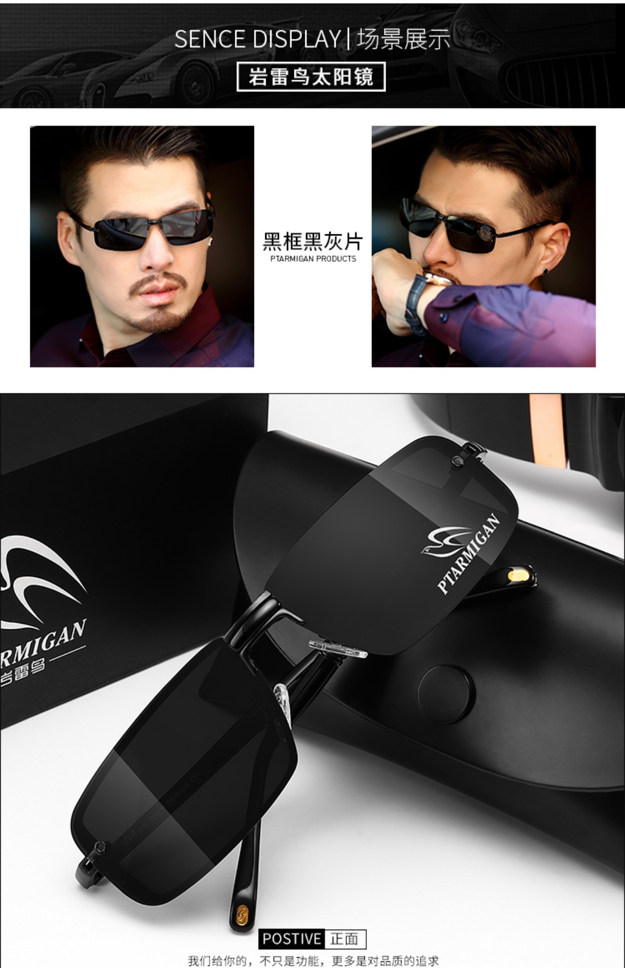 Kính lái xe nam lái xe gương gương lái xe kính phân cực kính râm kính mắt vuông bảo vệ UV kính đa tròng