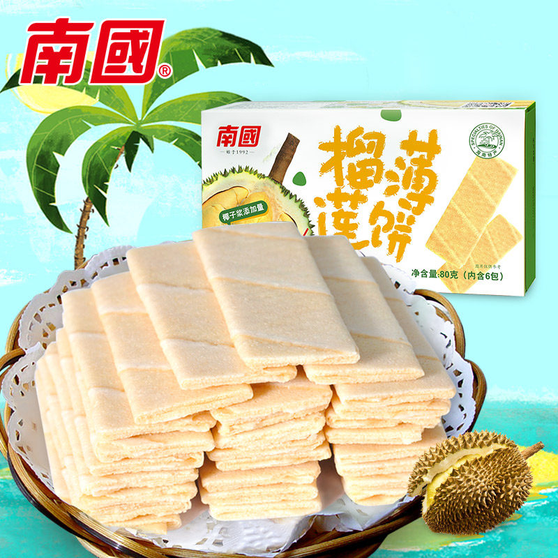 Hainan specialty Nanguo durian pancake 80g coconut crispy biscuits coconut snack strip small bag