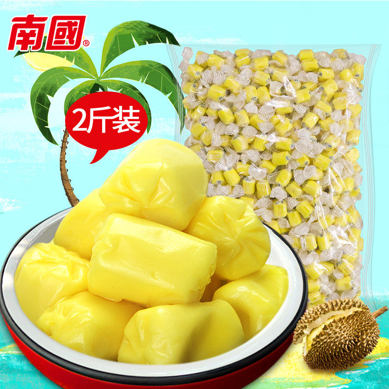 Hainan specialty Nanguo food special durian jelly 1000g bulk fruit candy snacks candy fruit snacks