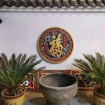 Antique brick carving Chinese-style painted round ancient building screen wall courtyard outdoor wall painting relief exterior wall decoration