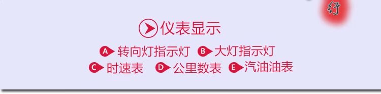 Wuyang Honda Youku Xe Máy của Phụ Nữ 110 Bốn thì Điện Travel Scooter Xe Máy Xe Nhiên Liệu
