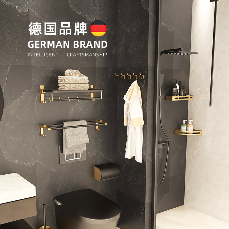 Makeup Room Space Aluminum Towel Rod rack bathroom free from perforated bath towels Bathroom Shelving shelf Black Gold Light Extravagant