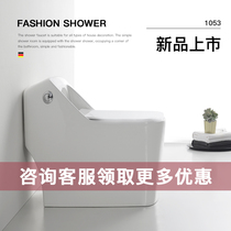 Germany Delangsteen ordinary toilet toilet Household deodorant pumping toilet Siphon square toilet