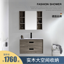 Nordic modern minimalist bathroom cabinet Bathroom sink washbasin Small apartment washbasin combination Smart mirror cabinet