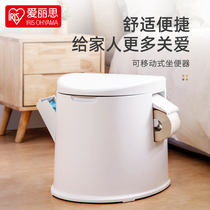 Japan Alice removable toilet elderly indoor toilet home pregnant women adult stool chair spittoon potty