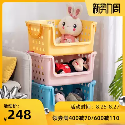 Japan IRIS color combinable finishing basket environmental protection plastic large children's toy sundries superimposed storage box