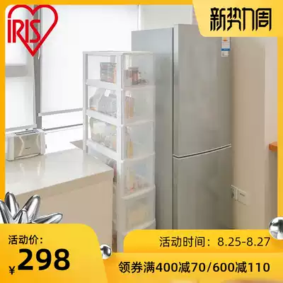 Japan IRISIRIS crevice drawer storage cabinet Plastic finishing cabinet Multi-layer wheeled corner narrow cabinet