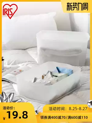 IRIS Large stackable plastic storage box Small storage box Desktop finishing box Clothing toy storage box