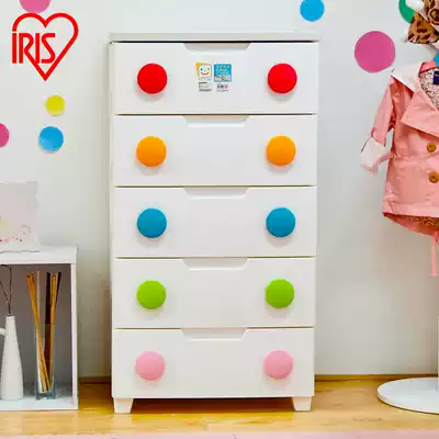 IRISIRIS 5-layer drawer storage cabinet plastic color buckle airtight storage cabinet finishing cabinet baby wardrobe