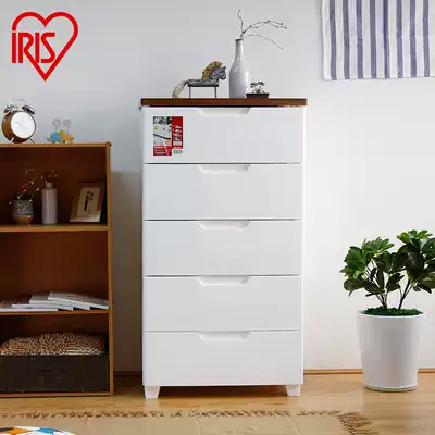 Japan IRISIRIS plastic storage cabinet chest of drawers Clothes toy finishing cabinet Alice chest of drawers widened