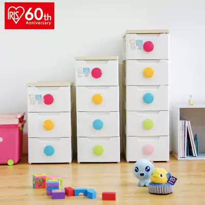 Japan IRIS environmental protection plastic storage cabinet color buckle drawer baby wardrobe multi-layer clothing toy finishing cabinet