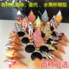 Big mac ice cream model Fruit sundae ice cream Dessert model Mousse cup ice cream model made-to-order