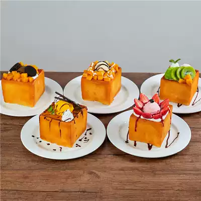 Simulation toast model thick toast dessert model muffin Western food model fake fruit toast