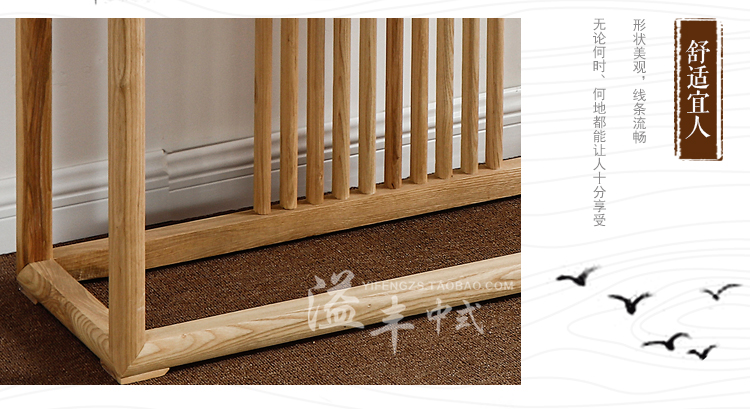Zen mới Trung Quốc tro gỗ đầu phẳng trường hợp hiên giả bảng cổ điển Ming thiết kế đồ nội thất gỗ lưu trữ bàn rắn - Bàn / Bàn bàn gỗ giá rẻ
