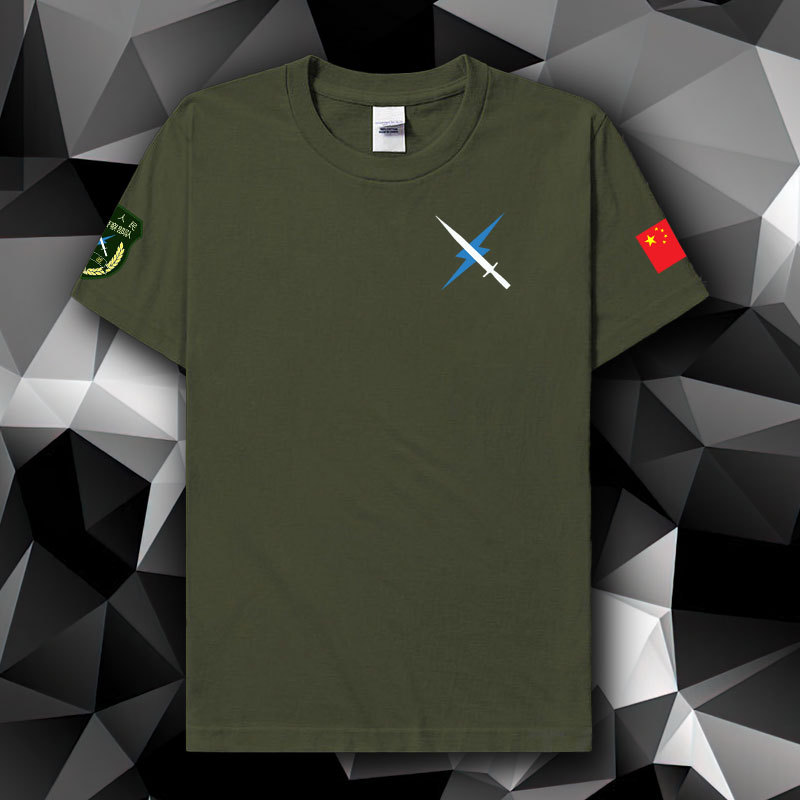 Special Forces Short Sleeve T-Shirt Men's Special Forces Apparel Military Style Special Forces Veteran T-Shirt