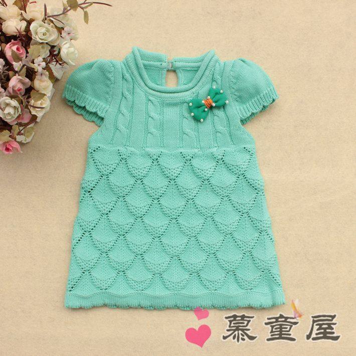 Gilet fille - Ref 2071243 Image 12