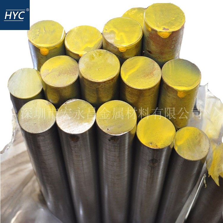 1 4112 (X90CrMoV18) stainless steel round bar round steel light round light bar stainless steel plate sheet