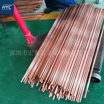 QCr1 Chrome Bronze Rod Chrome Bronze Plate Abrasion Resistant High Conductive Chrome Copper Rod Chrome Copperplate Forged Chrome Bronze Ring