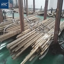 CuAl10Fe3Mn2 CW306G 2 0936 Aluminum bronze rod wear-resistant aluminum bronze plate Aluminum bronze tube