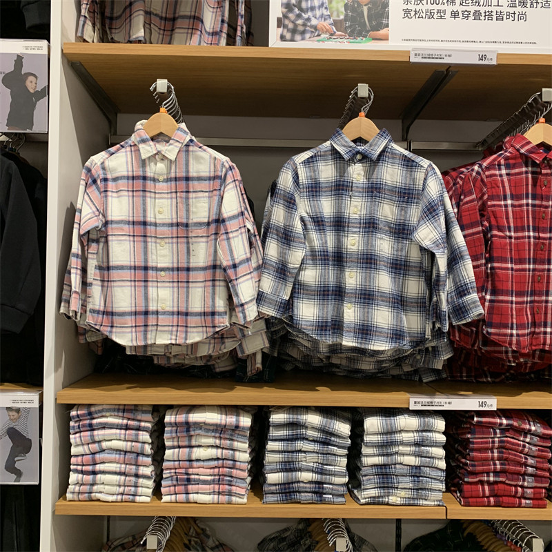 Flannel Plaid Shirts for Boys and Girls 460175/460176/460180/460178/460179460181 Flannel Plaid Shirts for Boys and Girls 460175/460176/460180/460178/460179460181