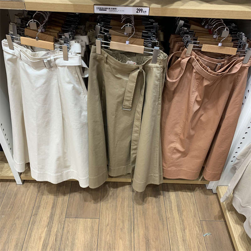 フィッティングルーム 和風 2024年春新作 タイウエスト Aライン ミディスカート ハイウエスト スリムフレアスカート Y470936