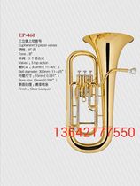 Original Oves EP-460 triple key on the low pitch B tune up the bass number