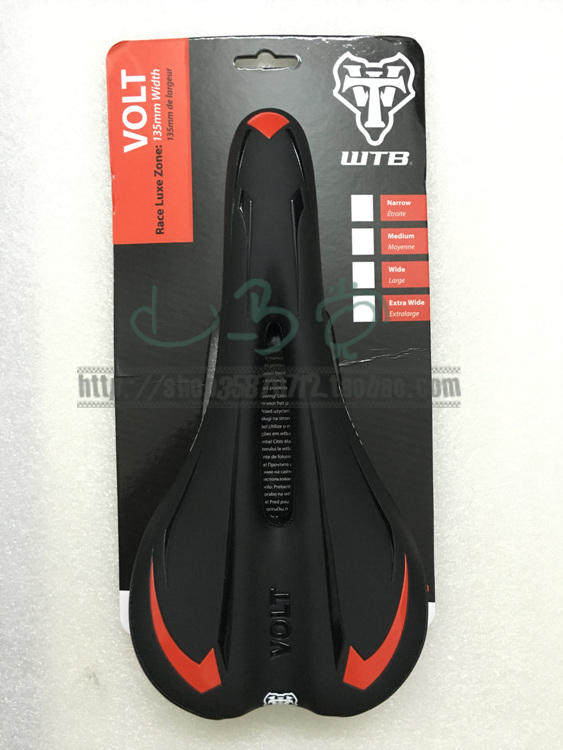 Selle de vélo Mountain Bike - Ref 2350943 Image 6