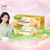 拍4盒装宝宝辅食稻鸭香米夹心米饼