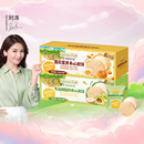 拍4盒装宝宝辅食稻鸭香米夹心米饼