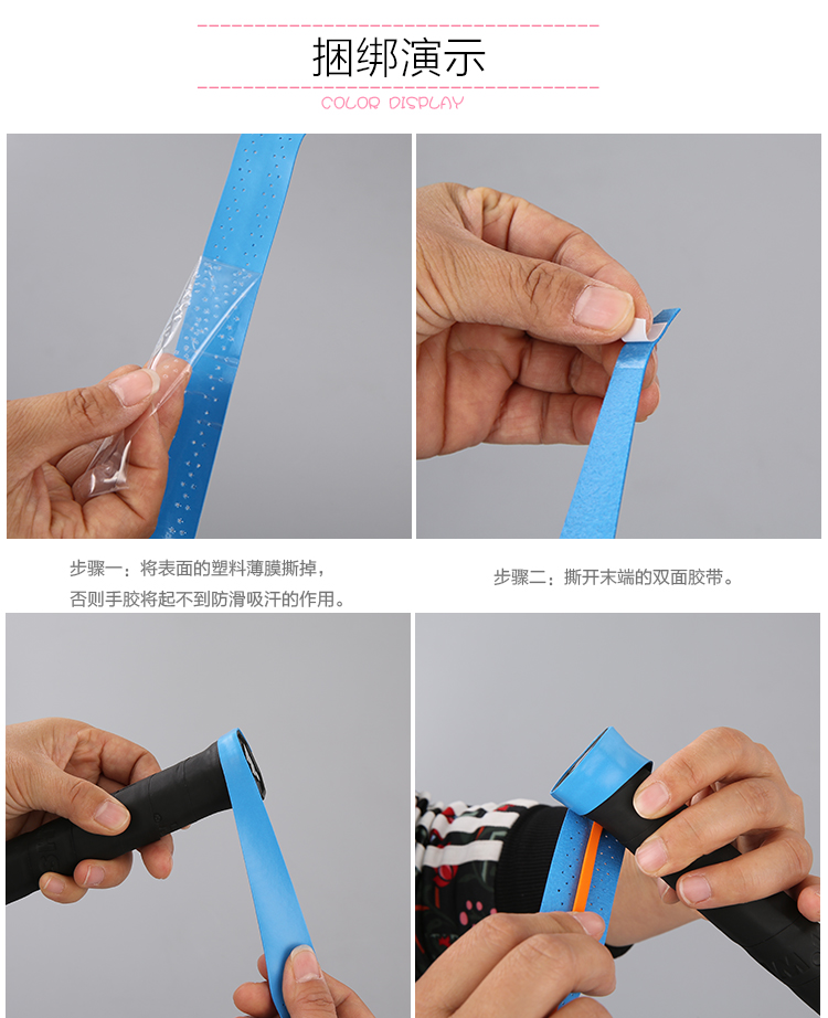 Wen Hao nhựa chịu được cầu lông ngoài trời tốc độ trung bình đào tạo bóng không xấu nylon cầu lông nhựa vợt victor