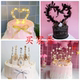 Vương miện nhỏ Trang trí bánh trang trí cột pha lê Baroque Handmade Crown Crown Châu Âu và Mỹ Nữ hoàng Fan Phụ kiện tóc đẹp - Phụ kiện tóc băng đô nữ Phụ kiện tóc