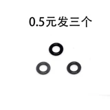 Оригинальный мундштук, резиновые кольца с аксессуарами, универсальный ластик, 6 шт