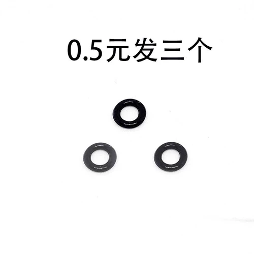 Оригинальный мундштук, резиновые кольца с аксессуарами, универсальный ластик, 6 шт