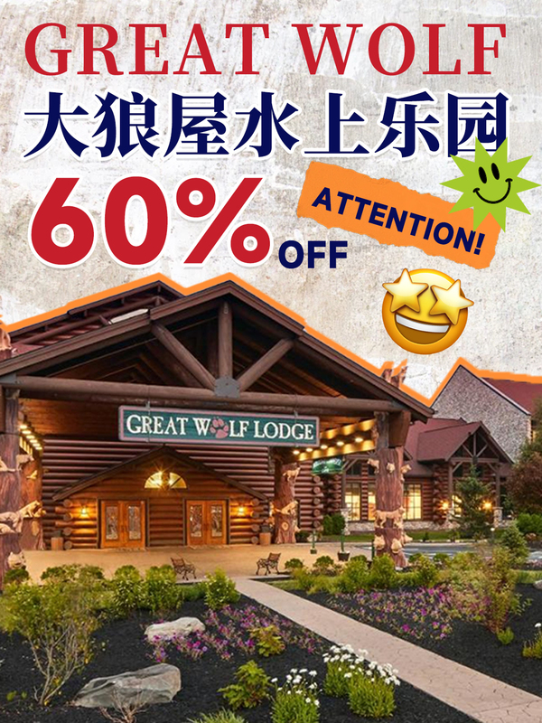 Great Wolf 60% off in the United States, Inquire for Pricing after Consultation