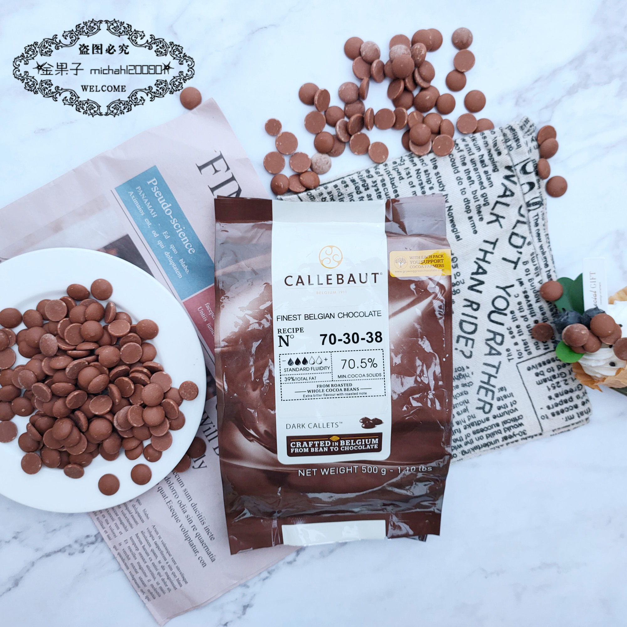 宝藏巧克力品牌！百乐嘉利宝（Belcolade）英文名你一定要知道！