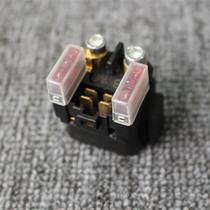 Adaptation Benali Little Yellow Dragon Blue Baolong BJ300 BN302 Hurricane 300 Start relay suction iron switch