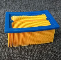 Suitable for the BMW F650GS 00-07 G650GS 08-15 air filter air filter