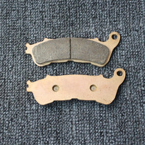 NC700 X S 12-13-14-15 -16-17 years XL700 V front and rear brake pads leather