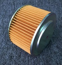 Adaptation of the frontal wing scrambling WH125-B the WH125-B WY125-F air filter filter