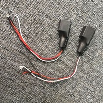 Motorcycle Headlight Sensor Photoreceptors Changinglight Light Control Switch DIO50 DIO50 JOG50 ZX50 ZX50