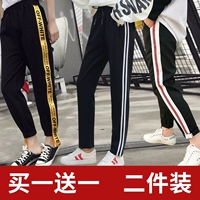 Lapel đơn ngực eo dài jumpsuit quần dài overalls quần thể thao chân quần jumpsuit nữ bình thường quần adidas