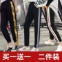 Lapel đơn ngực eo dài jumpsuit quần dài overalls quần thể thao chân quần jumpsuit nữ bình thường quần adidas